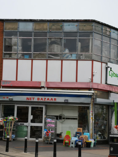 Mustafa Supermarket - United Kingdom