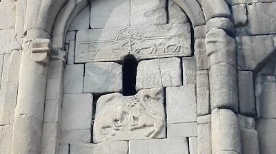 Photos of &Ouml;şvank Manastırı