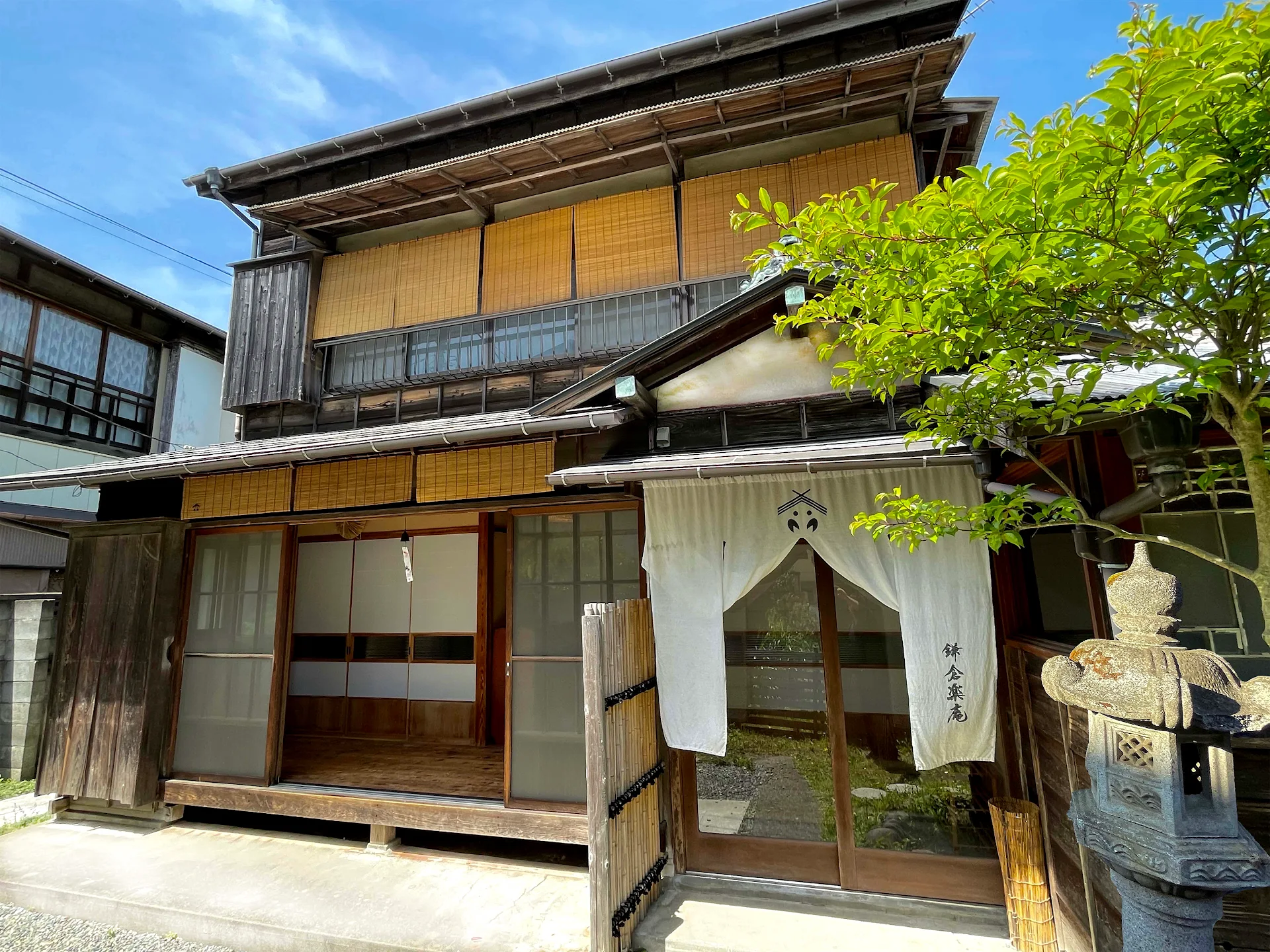 Kamakura Rakuan