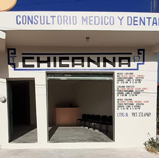 Consultorio Medico y Dental Chicanná. Xpujil