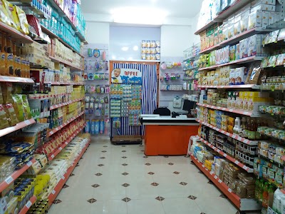 Photos of Magasin Bonjour