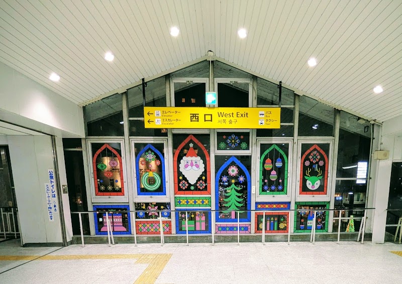 ＫＣＳセンター 草津院