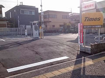 タイムズヨークフーズ藤沢六会店第２