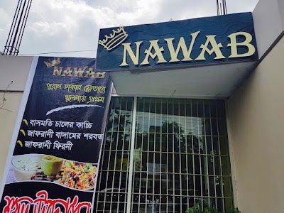 Photos of Nawab Restaurant