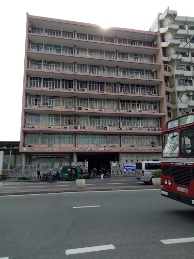 Photos of Ceylon Electricity Board - Head Office