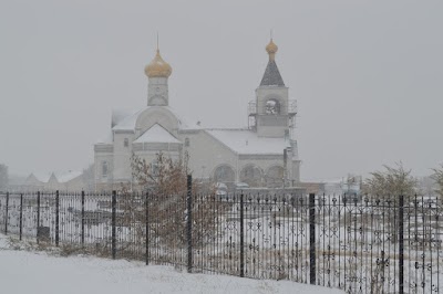 Photos of Pravoslavnyy Khram