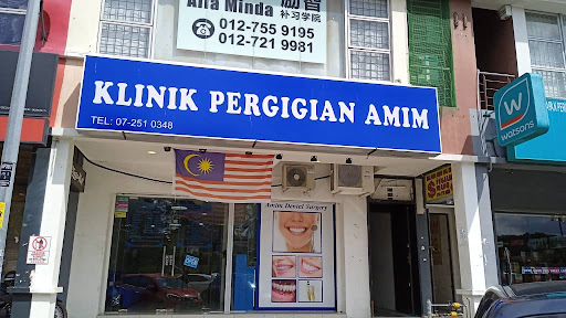 Amim Dental Surgery Bandar Seri Alam