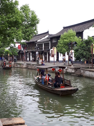 Photos of Shanghai Jingyuan Hotel