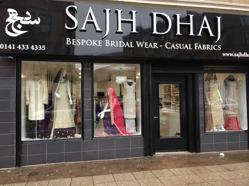 Sajh Dhaj - Bridal Fashion - photo 1
