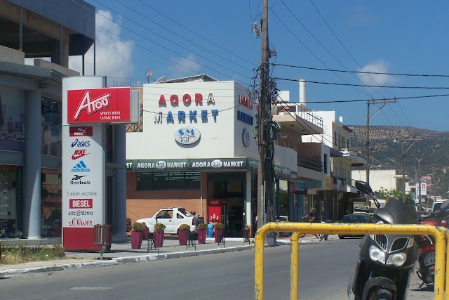 Agora Market