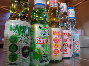 Photo n°7 de Okami No Enkai Siège Social à Liffré (Restaurant de nouilles (ramen))