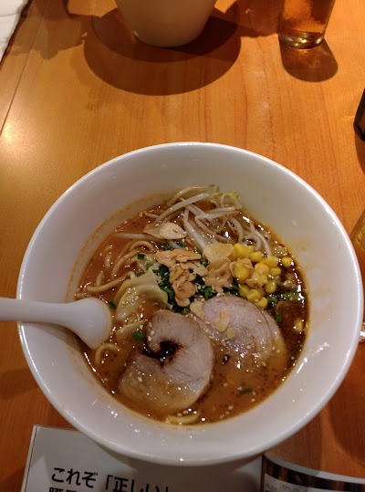 Photos of RAMEN180