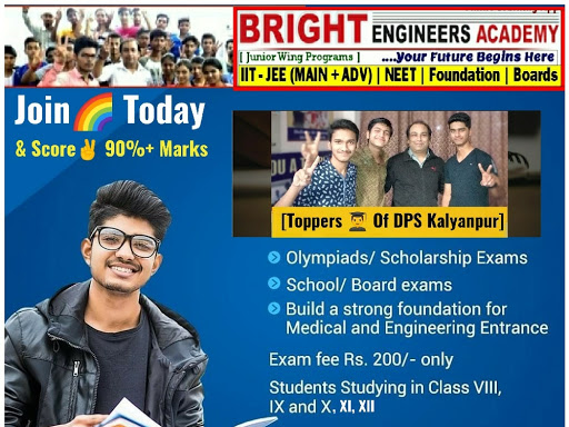 #Join 🌈 Today || Your No.1& #Most Trusted Coaching Institute 🏢✅ post image