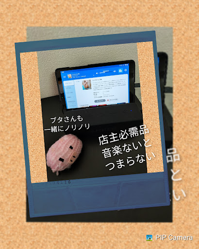 リラクゼーションルームrepos