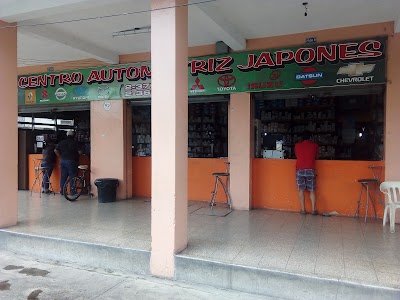 Photos of Japanese Automotive Center