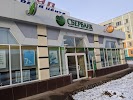 Фотография Сбербанк, Перекрёсток Московского проспекта с бульваром Юных ленинцев, Набережные Челны, Россия