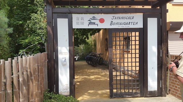 Japanischer Bonsaigarten