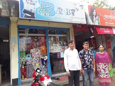 Photos of Baby's club