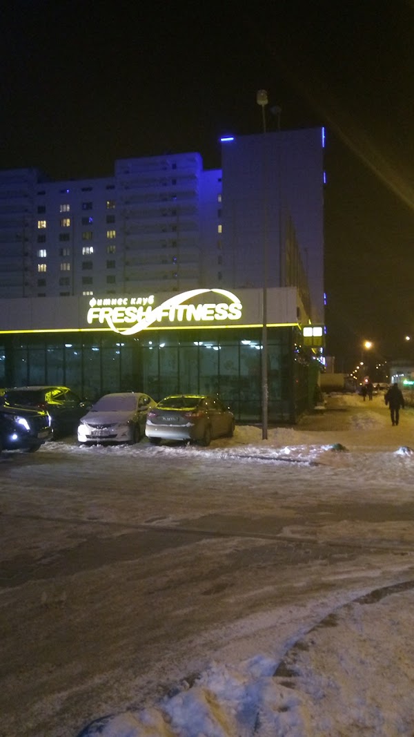 Фреш фитнес екатеринбург мельникова 27