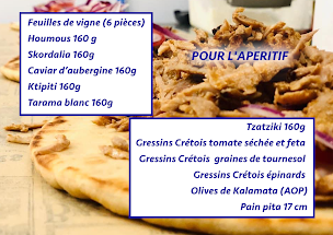 Photo n°7 de O Gyros à Nîmes (Restaurant grec)