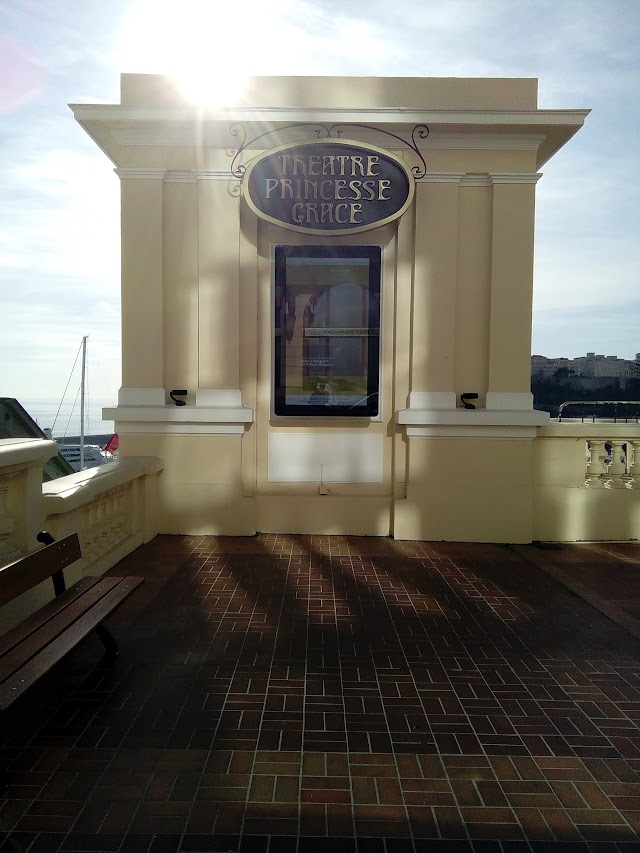 Théâtre Princesse Grace