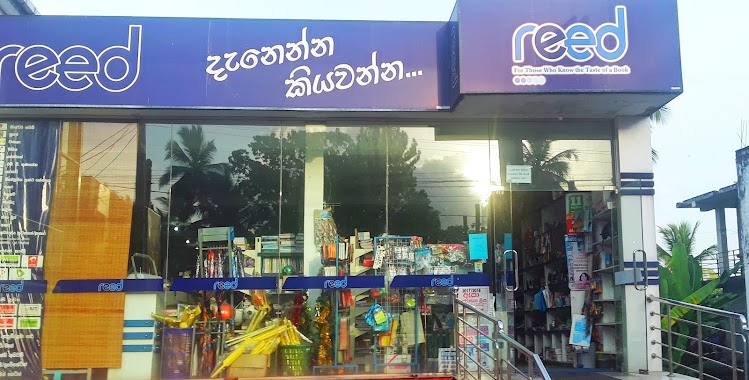 REED Book Shop, Author: Mithun Sanochana