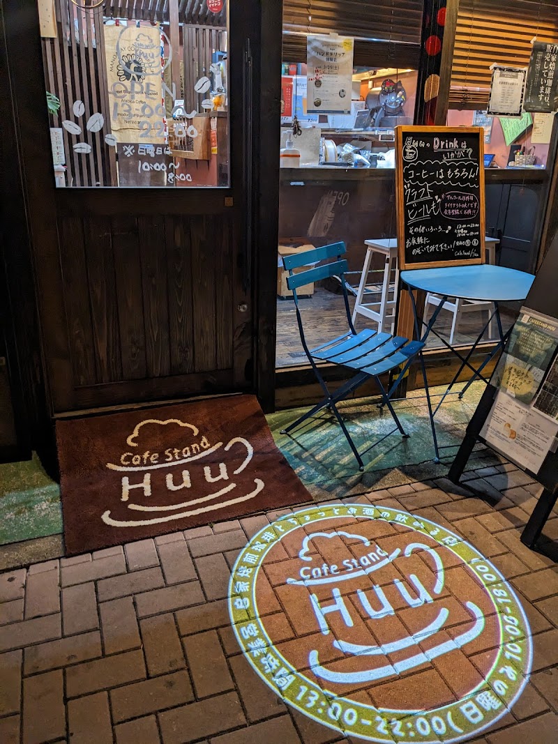 CafeStand Huu