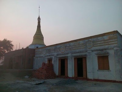 Photos of Shwe Mote Htaw