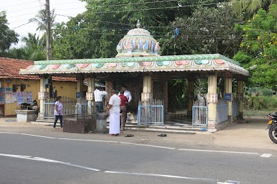 Photos of BT/PD/Kaluthavalai Maha Vidyalayam