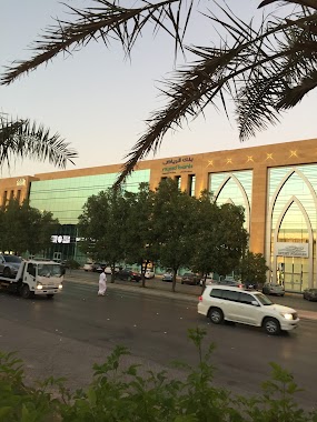 Riyad Bank, Author: Architect AbdulKarim