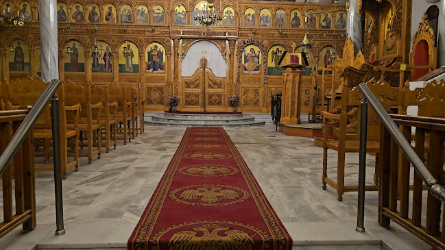 Ιερός Ναός Αγίου Ιωάννου Χρυσοστόμου - Εκκλησία