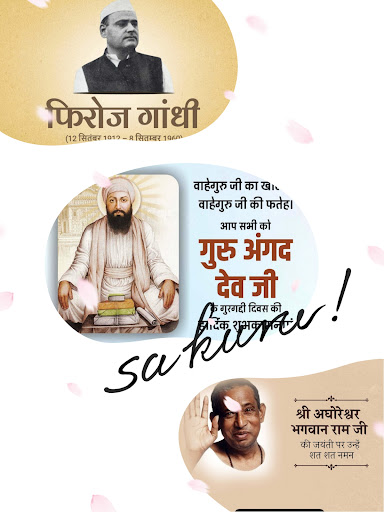 shradhanjali 💐💐💐 post image