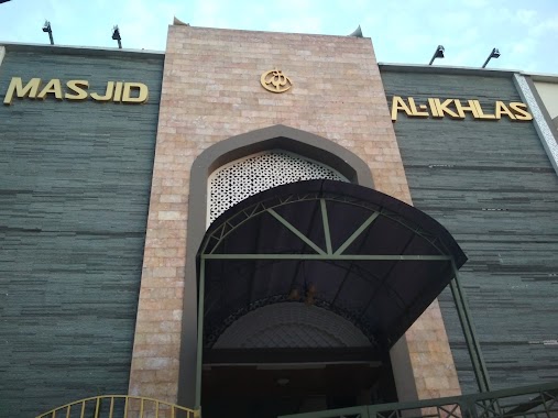 Masjid Al Ikhlas, Author: Alwan Tanaris