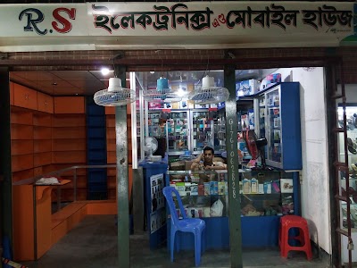 Photos of R.S Electronics, Khan Plaza, Kashinathpur, Pabna