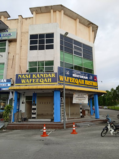 Restoran Wafeeqah Bistro Kulim Avenue