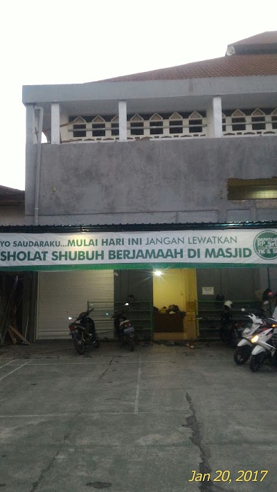 Photos of Sarana Rekreasi Keluarga Indonesia. PT