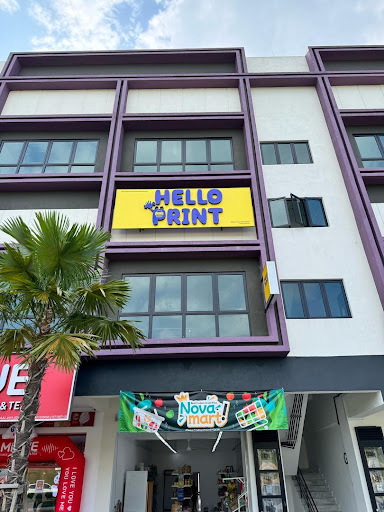 Hello Print Edusphere