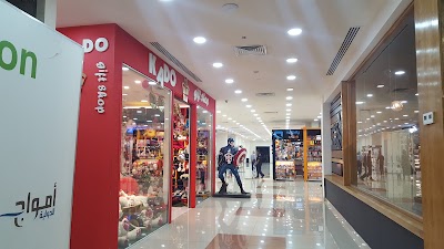 Photos of Oasis Mall