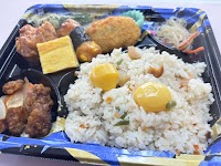 ほかほか弁当 稲佐店