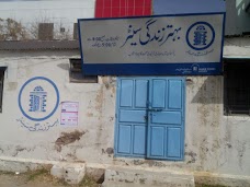 Behtar Zindagi Center Quetta