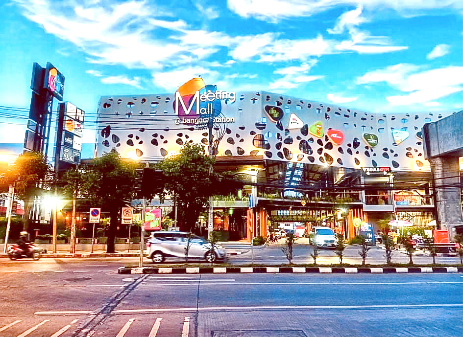 Meeting Mall