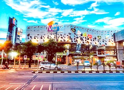 Meeting Mall 1