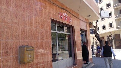 bakery