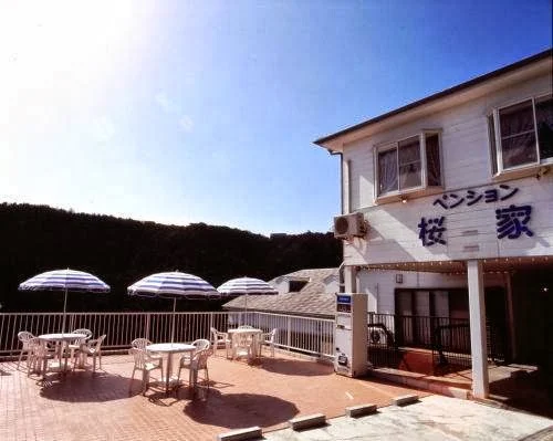 Pension Sakuraya