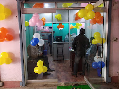 Metro Diagnostic Centre