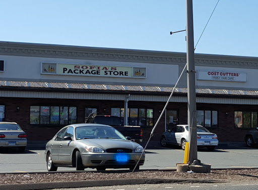 Sofia's Package Store - Visual
