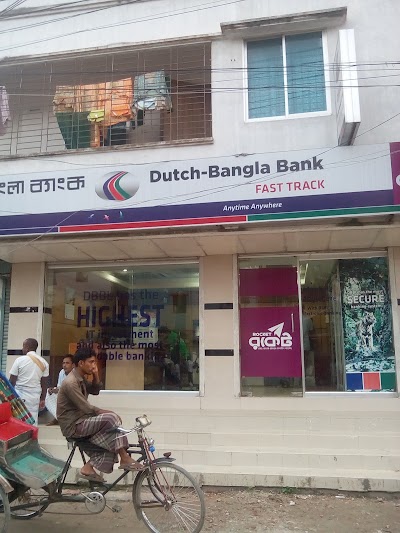 Photos of Jamtola DutchBangla ATM Booth