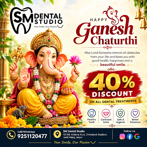 🦷 SM Dental Studio – Dental Clinic in Jaipur | 40% Discount on Dental Treatments 🦷 post image