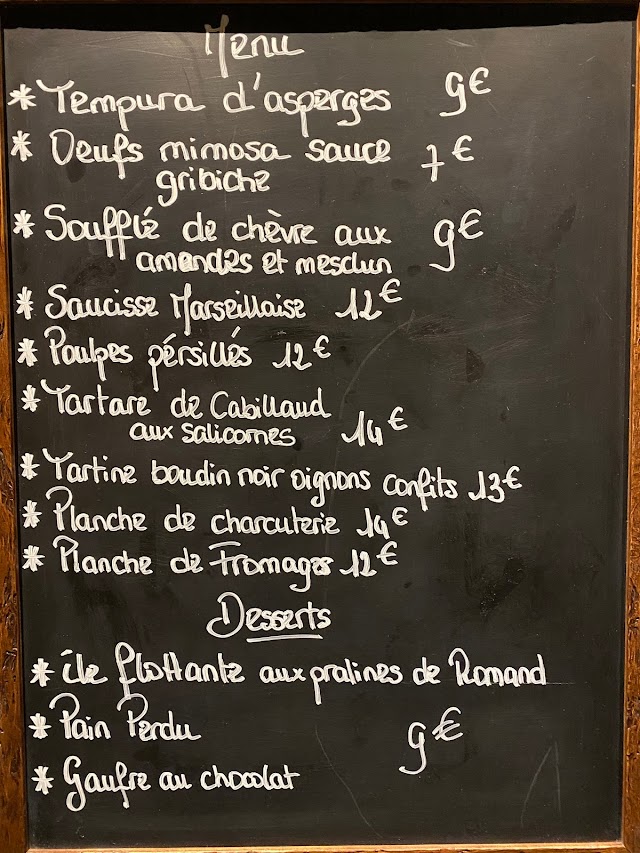 Le petit guste