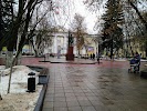 Фотография Памятник Пушкину, Щёлково, Россия